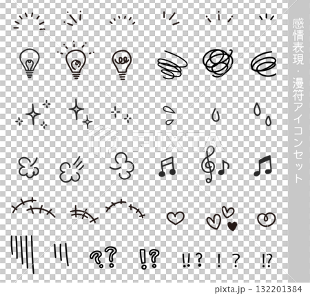 Hand-drawn Manga Symbol Icon Set: Cute line art illustrations expressing emotions and reactions (inspiration, heart, sweat) 132201384
