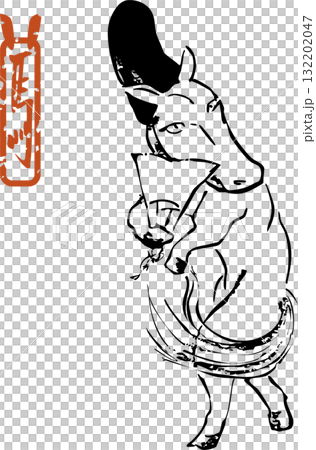 horse aristocrat 132202047