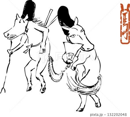 2人の馬貴族 132202048