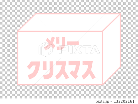 Merry Christmas logo lettering and box frame illustration pink vector Merry Christmas logo lettering and box frame illustration pink vector 132202161