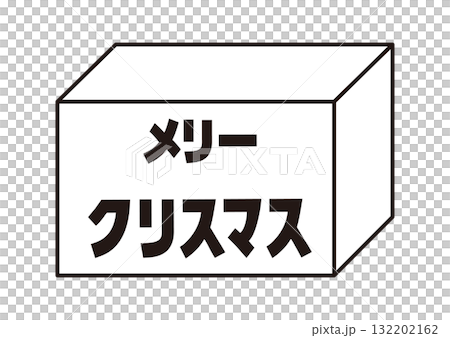 Merry Christmas logo lettering and box frame illustration, black and white vector Merry Christmas logo lettering and box frame illustration, black and white vector 132202162