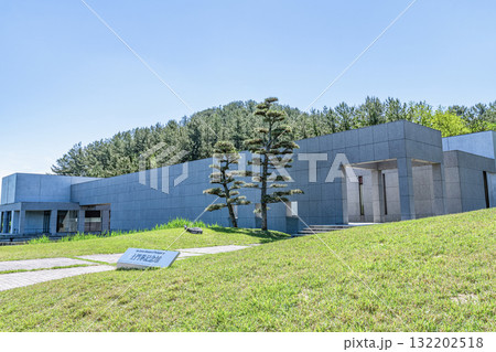 山形県酒田市　土門拳写真美術館 132202518