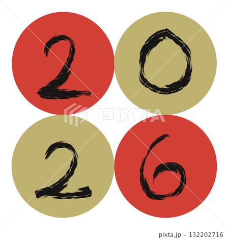 手書きの墨で描いた2026年2（数字・枠あり） 132202716