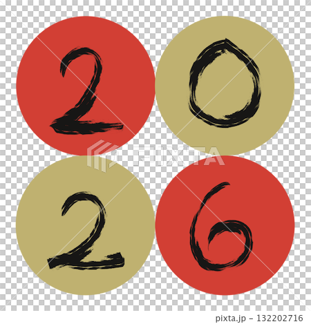 手書きの墨で描いた2026年2（数字・枠あり） 132202716