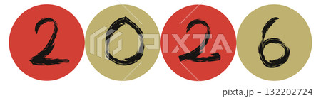 手書きの墨で描いた2026年（数字・枠あり） 132202724