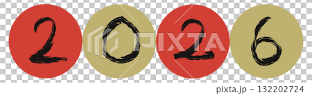 手書きの墨で描いた2026年（数字・枠あり） 132202724