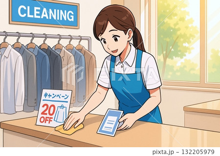 店内を清掃するクリーニング店員 132205979
