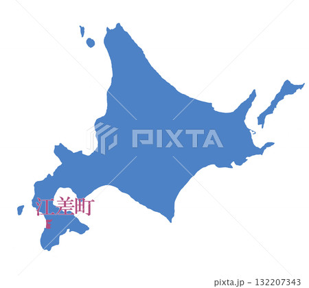 北海道 江差町 えさしちょう 江差 北海道 江差町 えさしちょう 江差 132207343