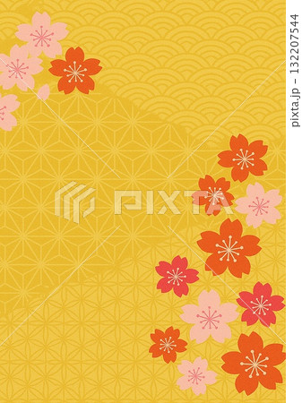 和紙風テクスチャの背景素材 132207544