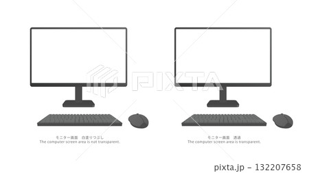 フラットデザインのデスクトップパソコン 132207658