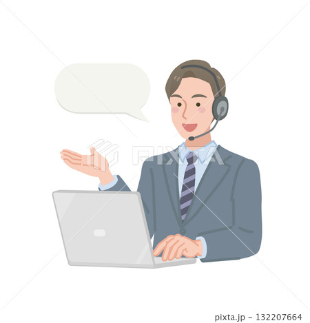 オンライン会議に出席するビジネスマン 132207664