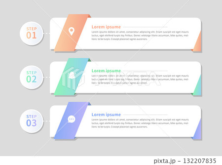 アイコン 132207835