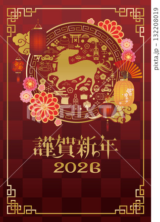 2026年 年賀状 午年 2026年 年賀状 午年 132208019