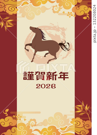 2026年 年賀状 午年 132208024