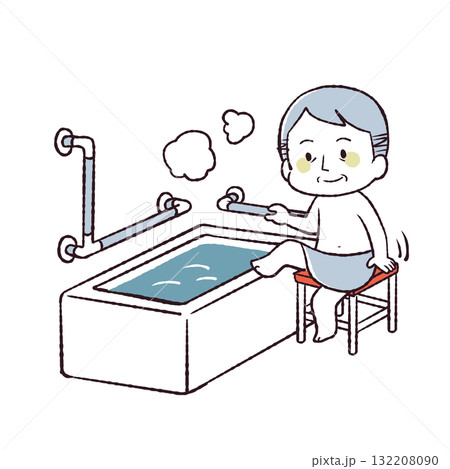 浴槽手すり 132208090