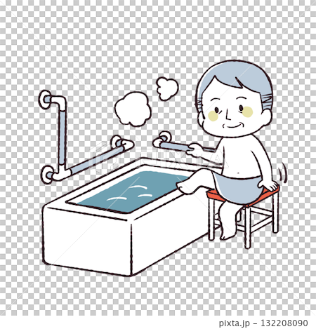 浴槽手すり 132208090