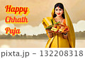 Devotional woman dressed in yellow saree smiling gracefully while presenting offerings during Chhath Puja festival at sunset, symbolizing faith and purity. 132208318