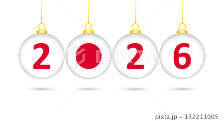 Japan Flag Christmas Balls 2026 Decoration. 132211005