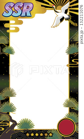SSRレアリティカード風の和風ベクターフレーム/スマホ縦型比率/鶴と松の飾り枠/黒ベース SSRレアリティカード風の和風ベクターフレーム/スマホ縦型比率/鶴と松の飾り枠/黒ベース 132211076