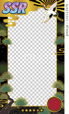 SSRレアリティカード風の和風ベクターフレーム/スマホ縦型比率/鶴と松の飾り枠/黒ベース SSRレアリティカード風の和風ベクターフレーム/スマホ縦型比率/鶴と松の飾り枠/黒ベース 132211076