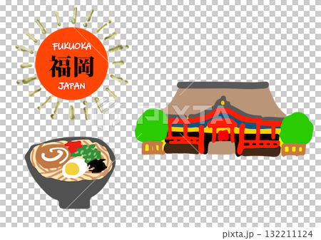 福岡旅行、大宰府ととんこつラーメンの手描きアイコンセット 132211124