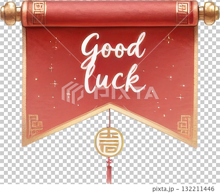 A traditional red Chinese scroll with Good Luck in elegant white calligraphy and a decorative gold pendant 132211446