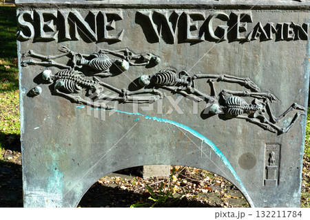 Autumn view of the Northern Cemetery, one of the largest cemeter 132211784