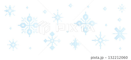 Decorative snowflakes set with halftone stipple effect. Winter blue grunge dots gradient. Falling snow backdrop with dot works flakes. Pastel Christmas gradation. Vector background illustration Decorative snowflakes set with halftone stipple effect. Winter blue grunge dots gradient. Falling snow backdrop with dot works flakes. Pastel Christmas gradation. Vector background illustration 132212060