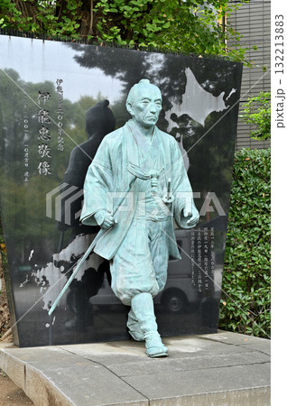 門前仲町散歩:伊能忠敬翁銅像 深川八幡宮 門前仲町散歩:伊能忠敬翁銅像 深川八幡宮 132213883