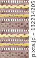 Horizontal brown and yellow polka dotted lines with lattice-like gaps. Multi-patterned oblong print in a rectangular shape. Abstract seamless watercolor pattern. Perfect for table runners and rugs Horizontal brown and yellow polka dotted lines with lattice-like gaps. Multi-patterned oblong print in a rectangular shape. Abstract seamless watercolor pattern. Perfect for table runners and rugs 132214205