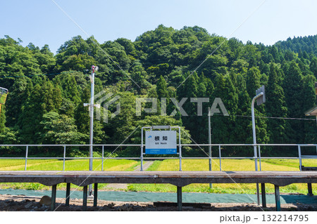 大糸線 根知駅 ホーム 大糸線 根知駅 ホーム 132214795