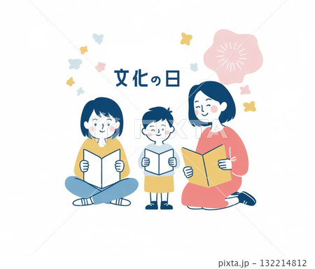 子供と読書 絵本を読む 文化の日イメージ 子供と読書 絵本を読む 文化の日イメージ 132214812