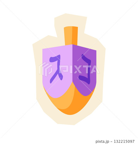 Happy Hanukkah dreidel sticker. Holiday icon in cartoon style. 132215097