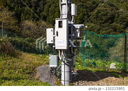 携帯電話基地局 引込開閉器盤 携帯電話基地局 引込開閉器盤 132215901