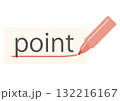 大事なところにアンダーラインでで印をつける赤いペンのベクターイラスト 132216167