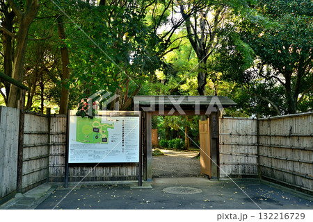 東京 駒場公園　旧前田家本邸和館 132216729