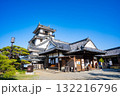 高知城の風景（高知市） 132216796