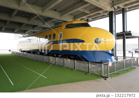 ドクターイエロー　黄色い新幹線 132217972