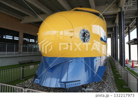 ドクターイエロー　黄色い新幹線 132217973