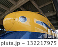 ドクターイエロー 黄色い新幹線 ドクターイエロー 黄色い新幹線 132217975