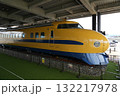 ドクターイエロー 黄色い新幹線 ドクターイエロー 黄色い新幹線 132217978