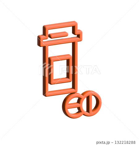 Medicine jar icon design template Medicine jar icon design template 132218288