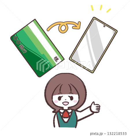 通帳のデジタル化を案内するスタッフのイラスト 通帳のデジタル化を案内するスタッフのイラスト 132218533