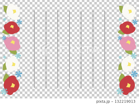 椿木的信 椿木的信 132219013