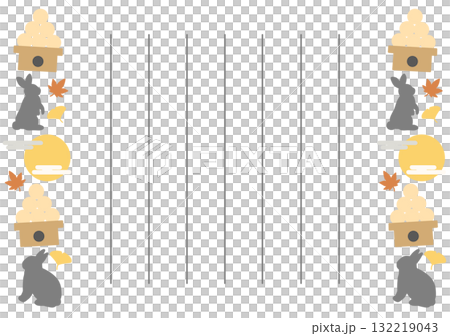 Moon viewing letter Moon viewing letter 132219043
