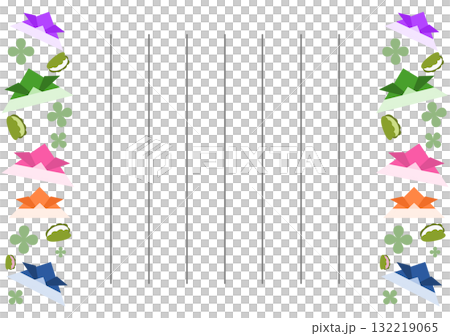 Children's Day Letter Children's Day Letter 132219065