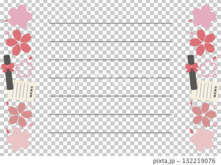 卒業式の手紙 132219076