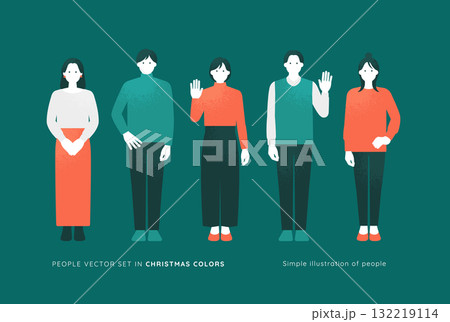 クリスマスカラーのセーターを着た男女の全身イラスト素材セット クリスマスカラーのセーターを着た男女の全身イラスト素材セット 132219114