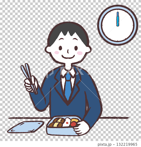 辦公室職員吃午餐的插圖 132219965