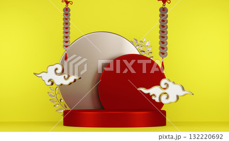 Red podium show cosmetic product geometric. 3D rendering Red podium show cosmetic product geometric. 3D rendering 132220692